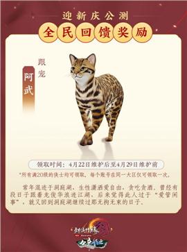 天龙八部私服 复活脚本